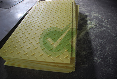 <h3>Heavy Duty Track Mats -   Mabey Hire</h3>
